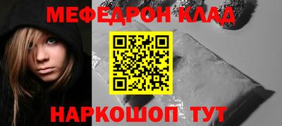 кокс Гай