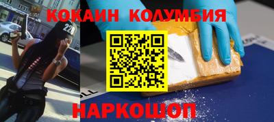 бошки Гатчина