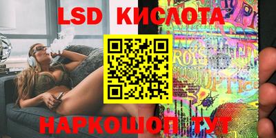 кокс Гай