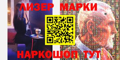 кокс Гай