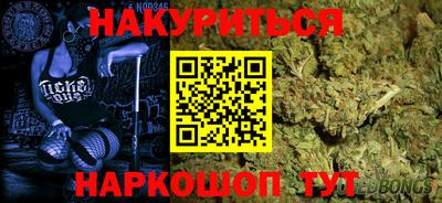 2c-b Гагарин