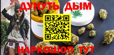 кокс Гай