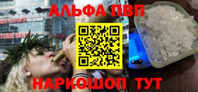 бошки Гатчина