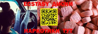 кокс Гай