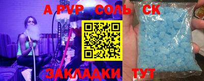 кокс Гай