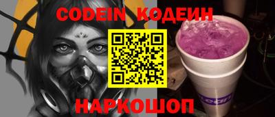 кокс Гай