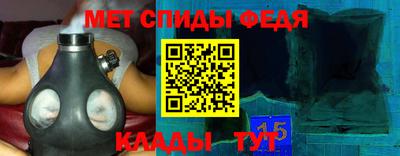 бошки Гатчина