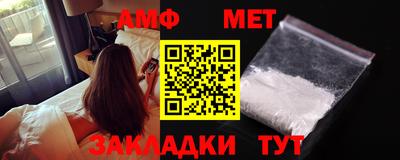 бошки Гатчина