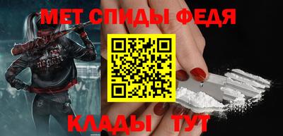 2c-b Гагарин
