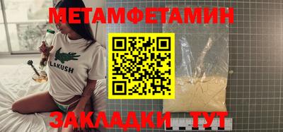 кокс Гай