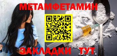 кокс Гай