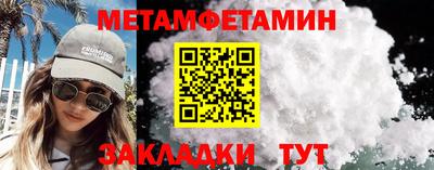 кокс Гай