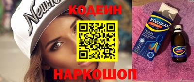 кокс Гай