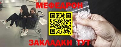 бошки Гатчина