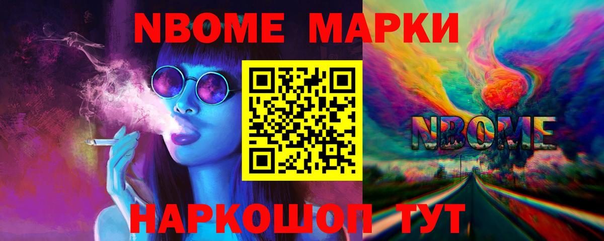 Лсд 25 экстази ecstasy  Вход с VPN  LSD-25 экстази кислота  Сергиев Посад 